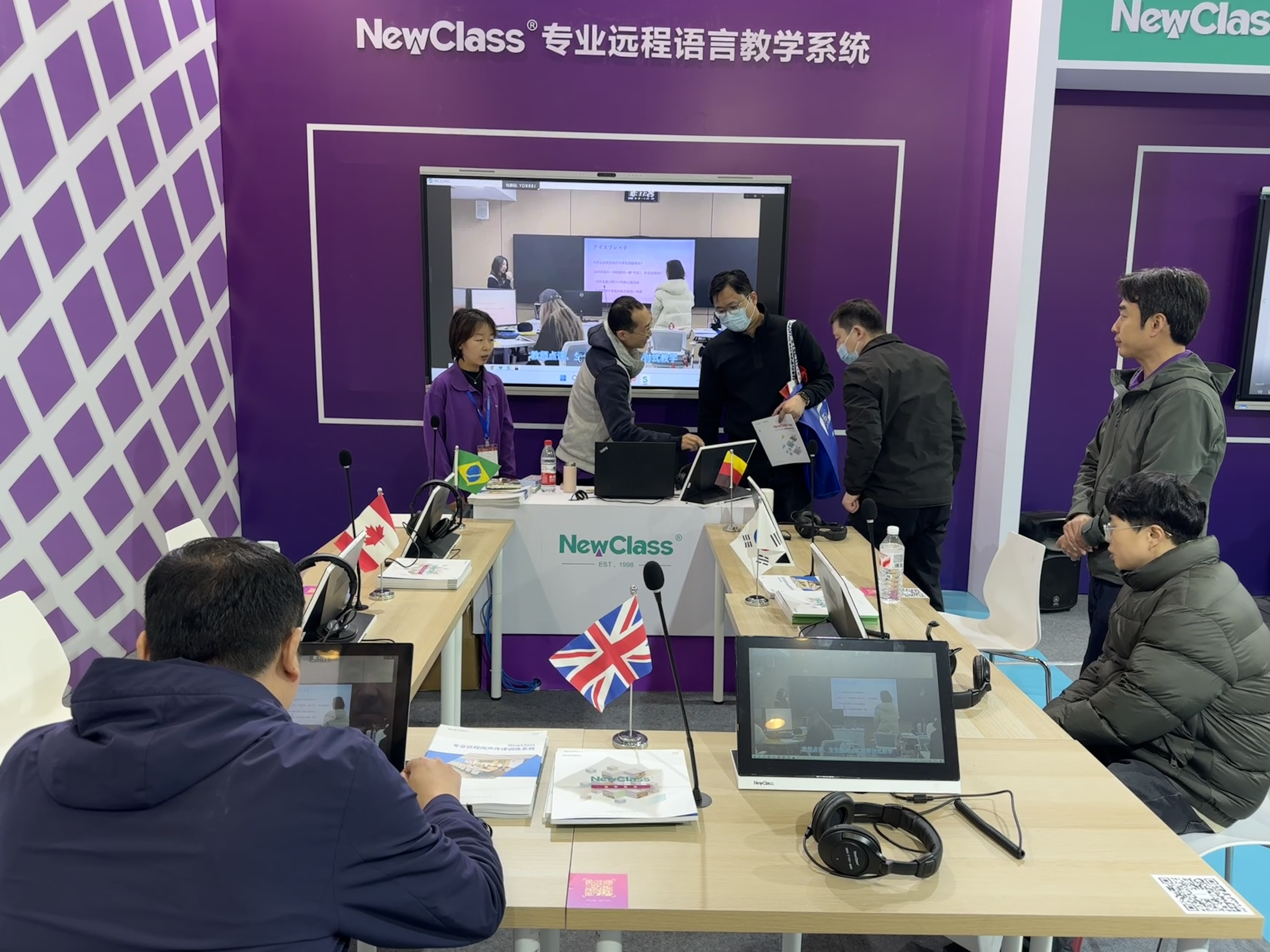开云(中国)一站式服务平台-KY.COM Hub本地化部署的视频会议教学系统闪耀北京教装展